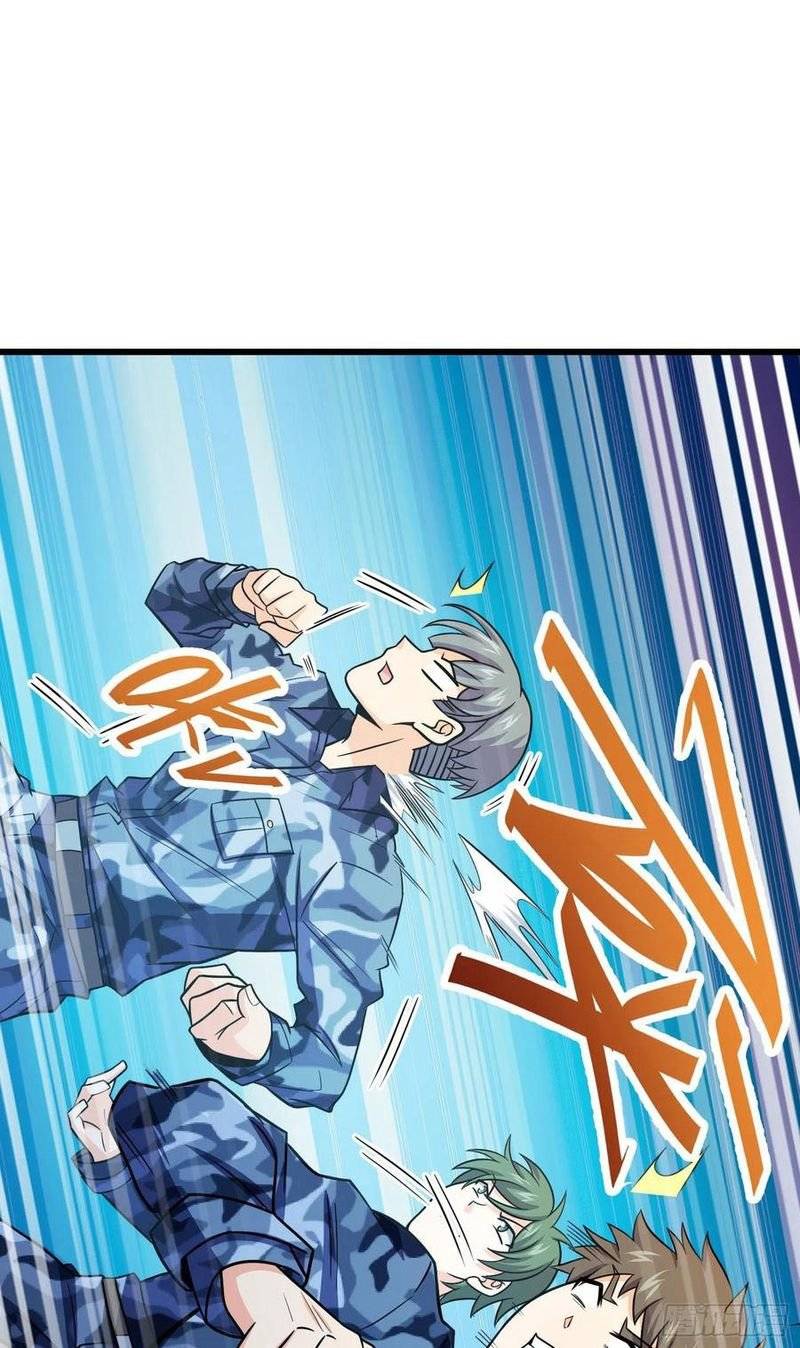 Page 62 of Chapter 270