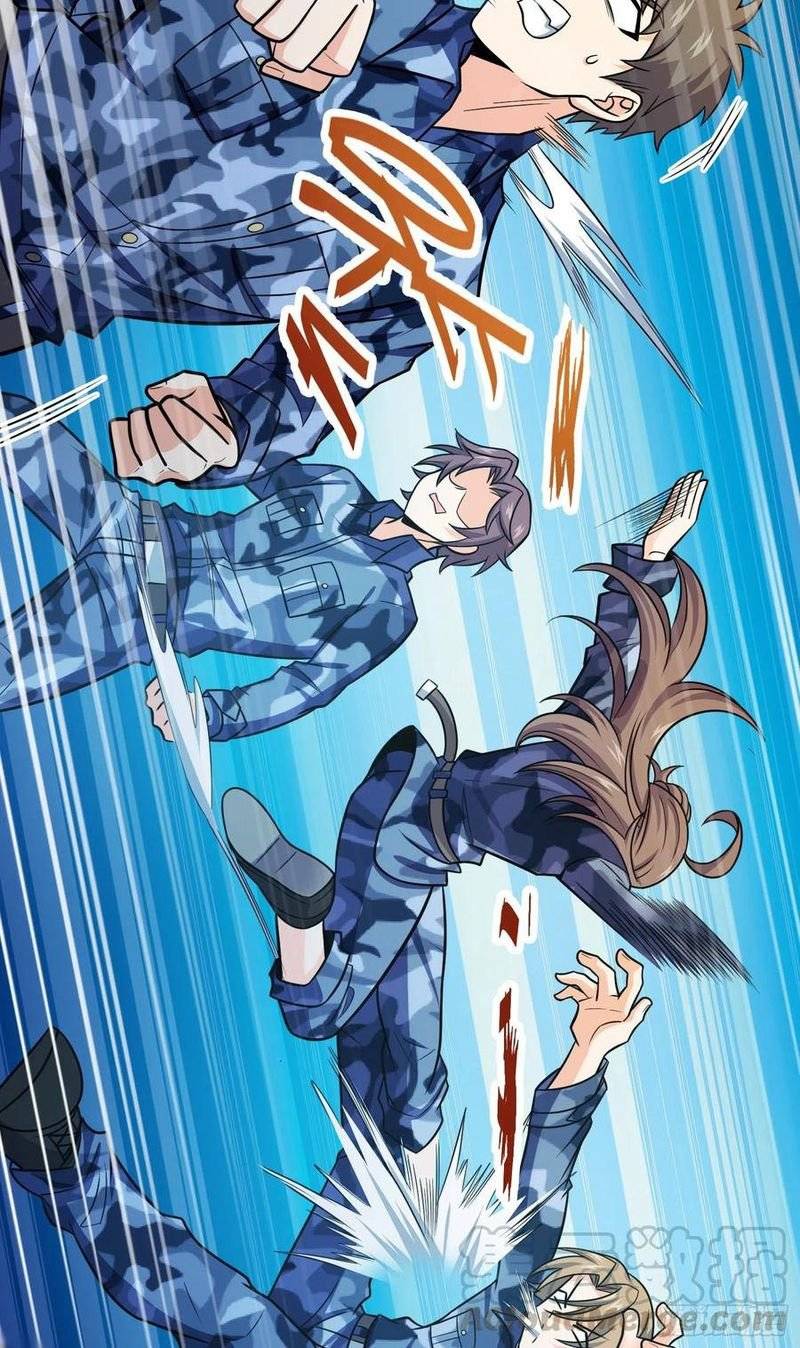 Page 63 of Chapter 270