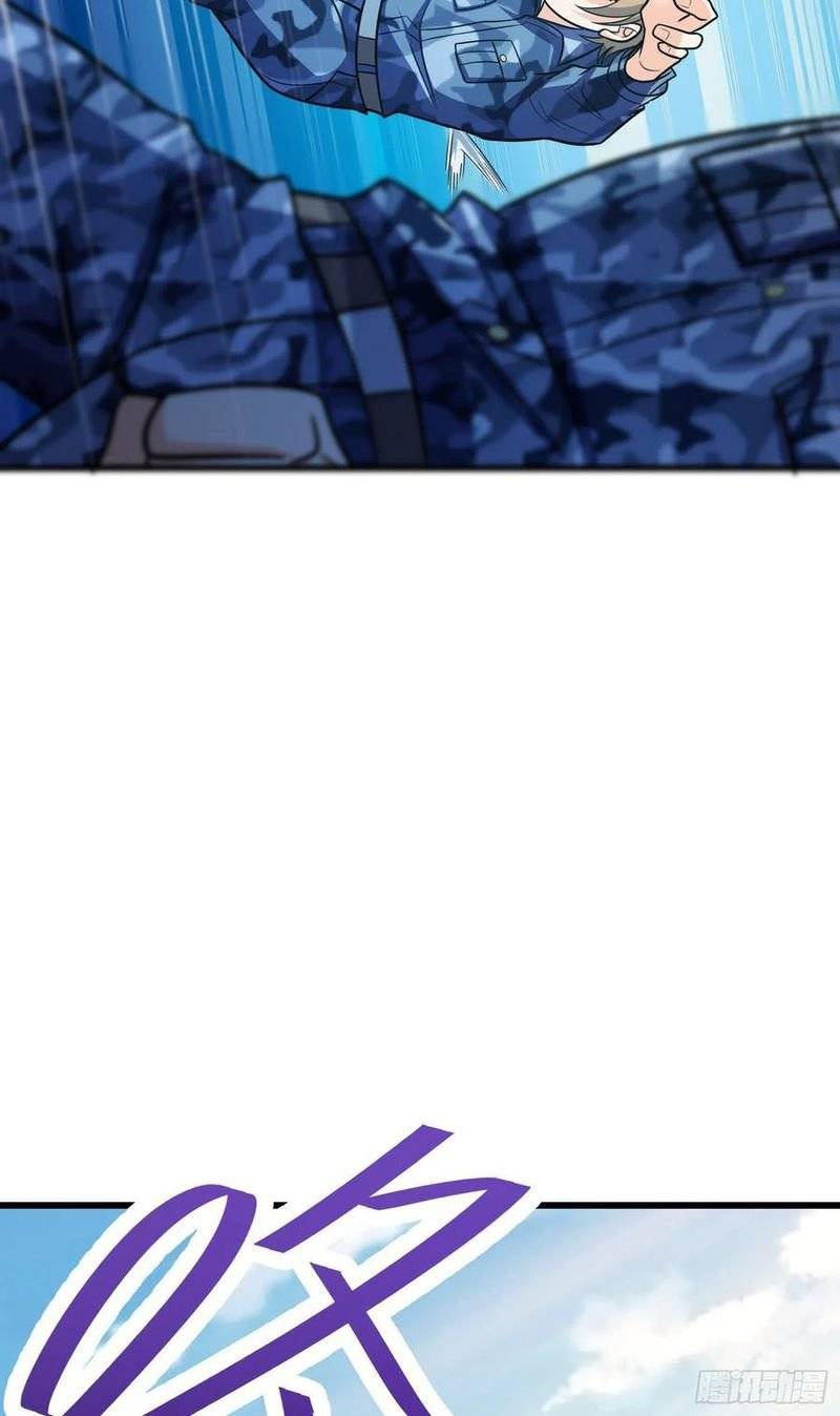 Page 64 of Chapter 270