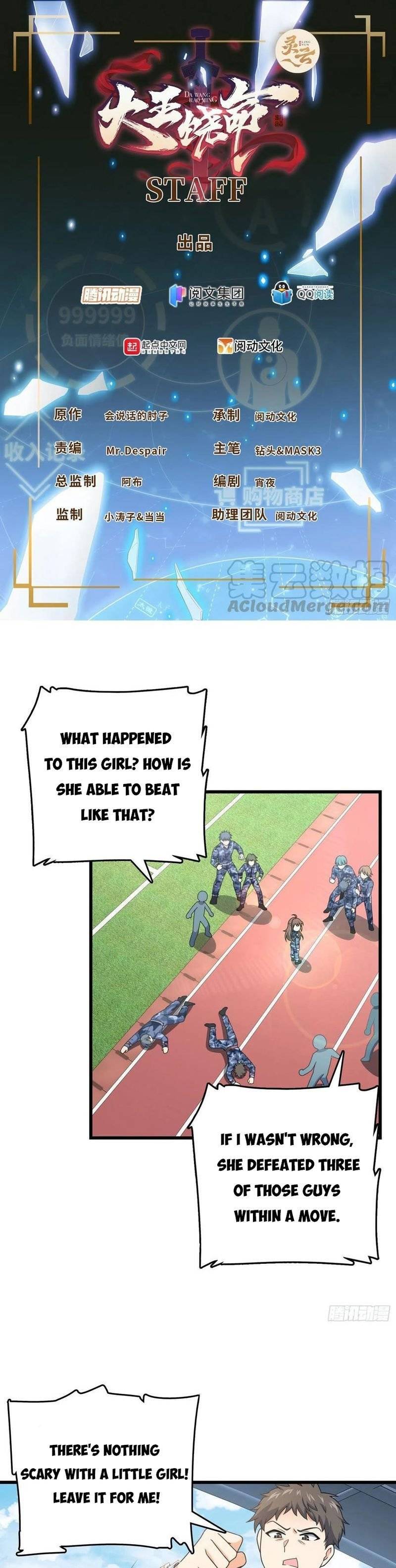 Page 1 of Chapter 271