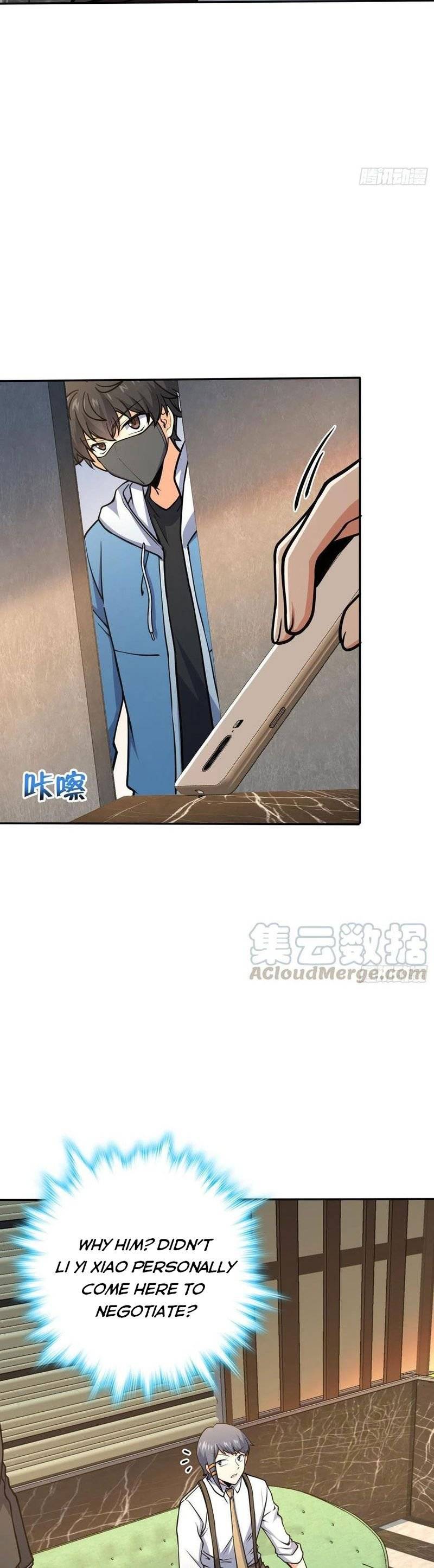 Page 5 of Chapter 272