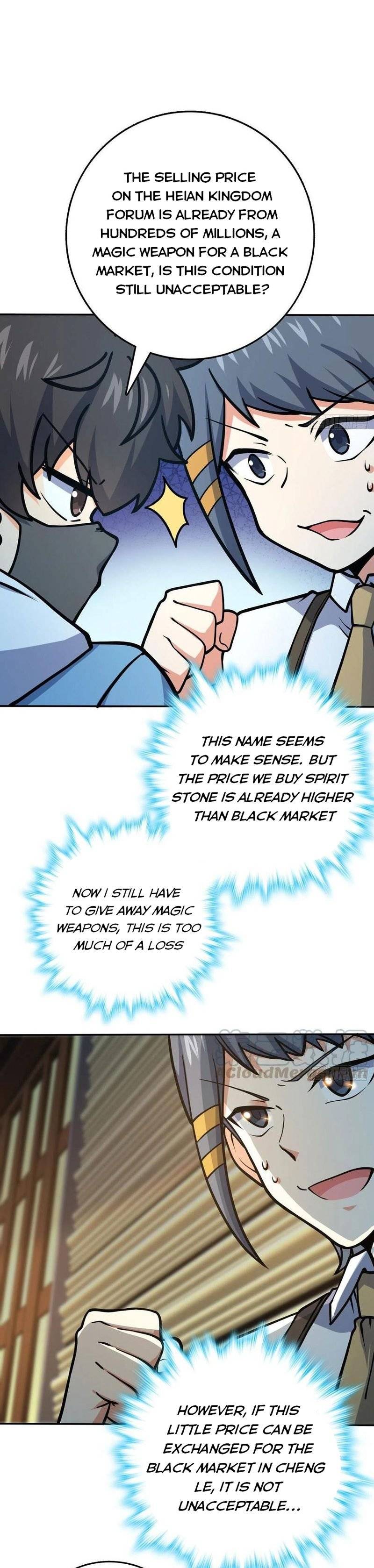 Page 12 of Chapter 272