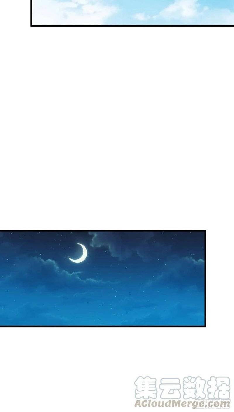 Page 36 of Chapter 274