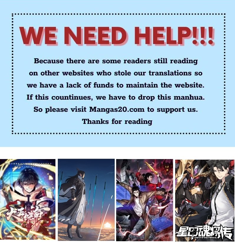 Page 1 of Chapter 275.5