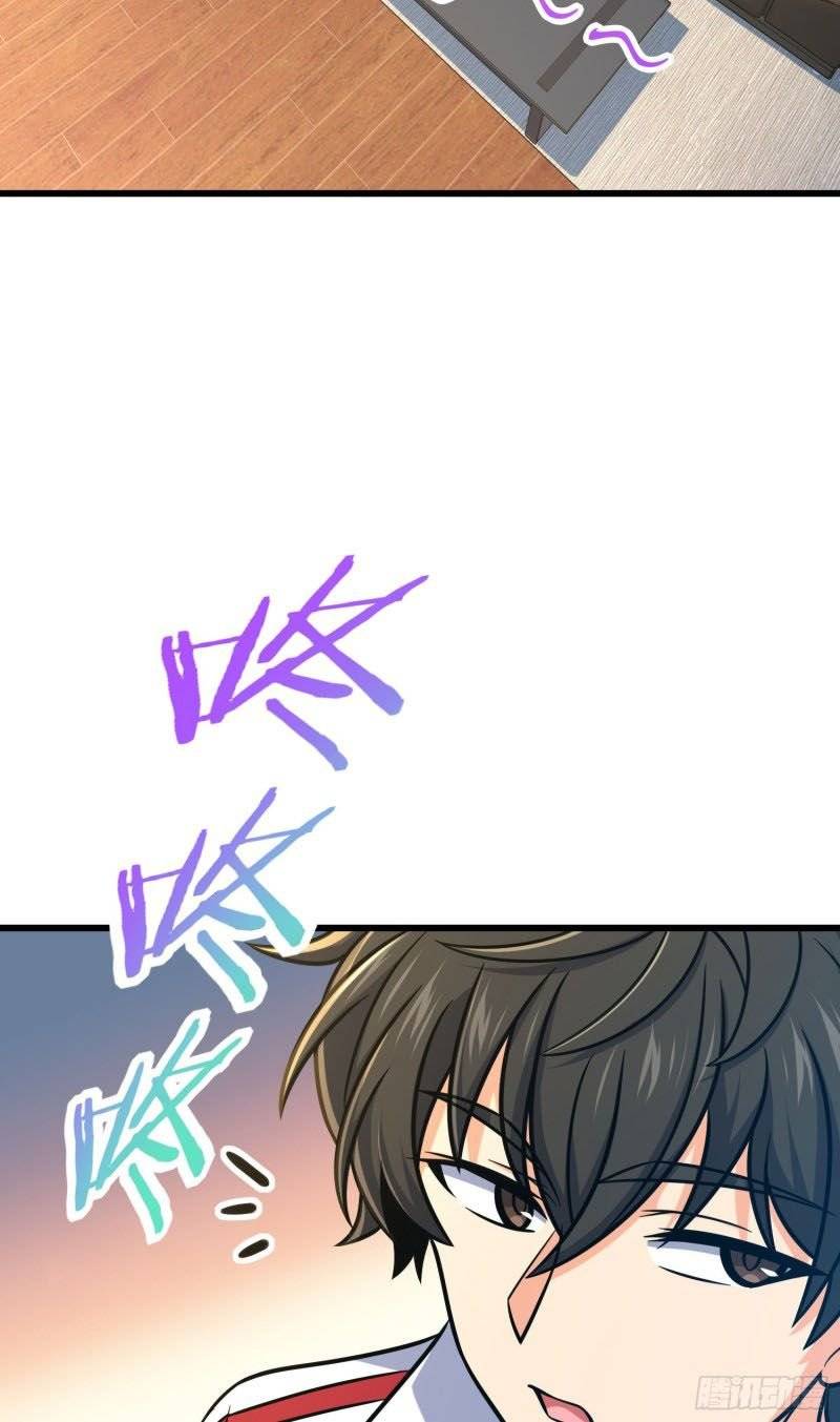 Page 19 of Chapter 277