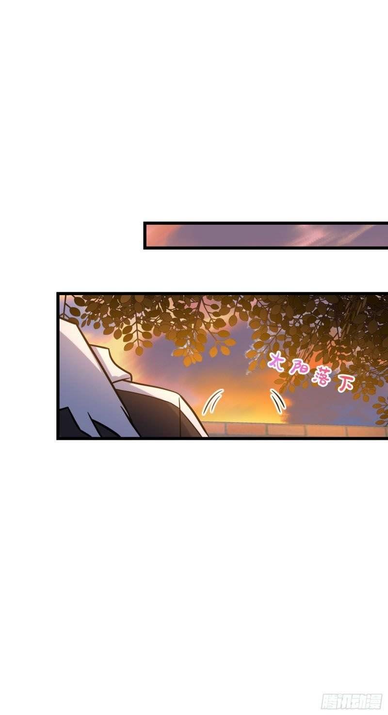 Page 46 of Chapter 277