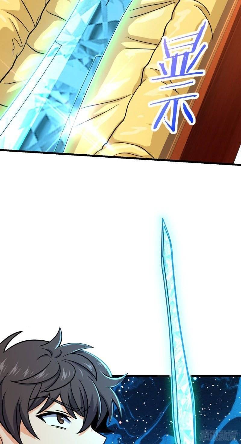 Page 49 of Chapter 277