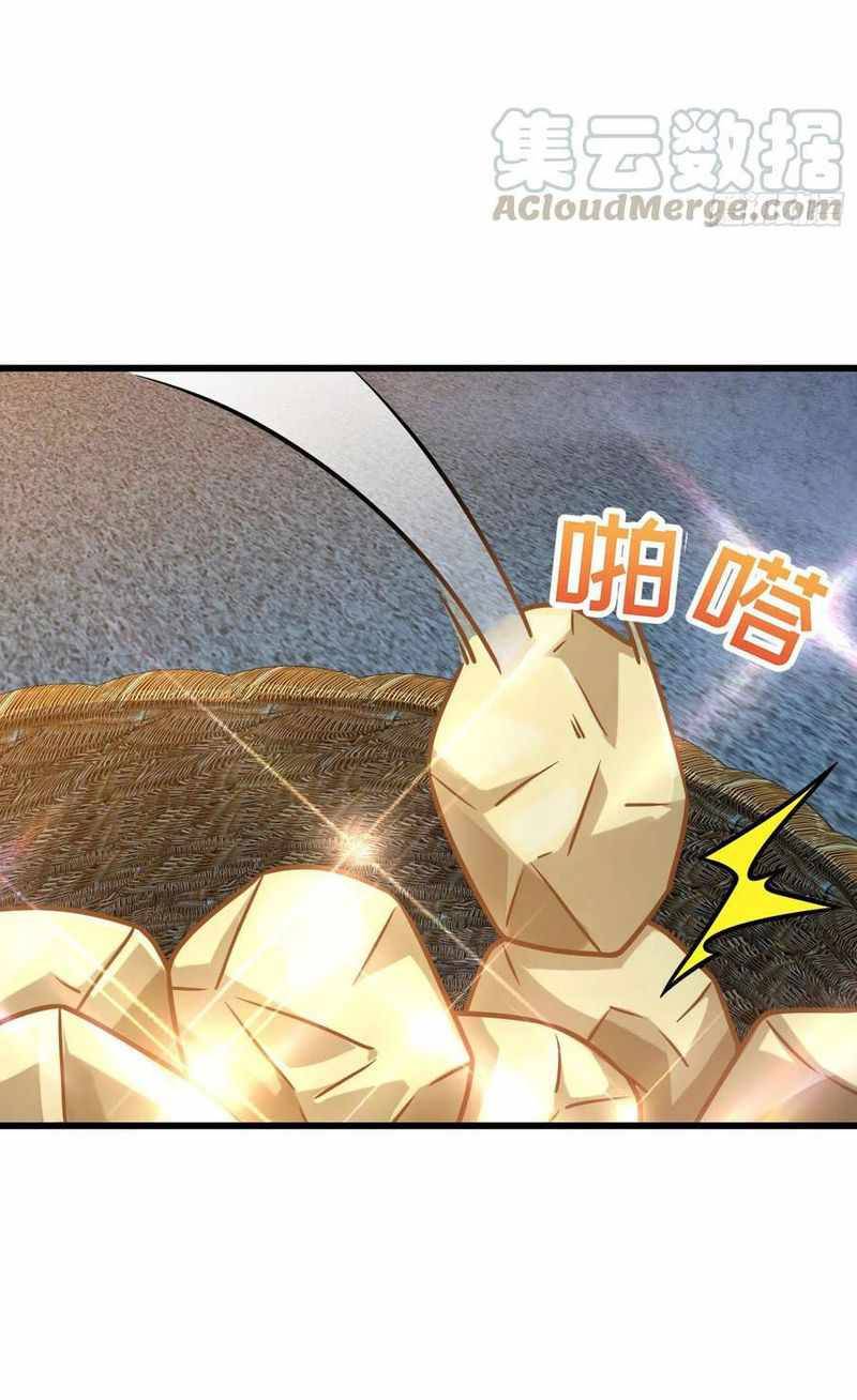 Page 12 of Chapter 279