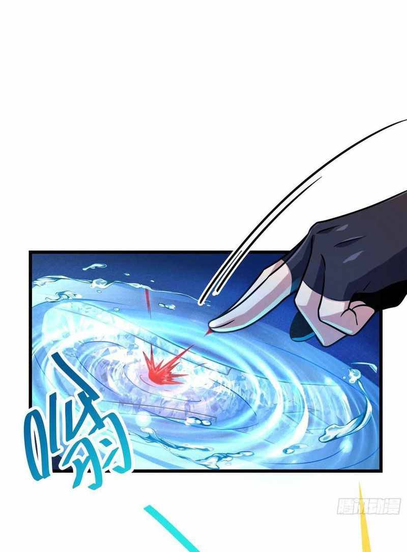 Page 20 of Chapter 279