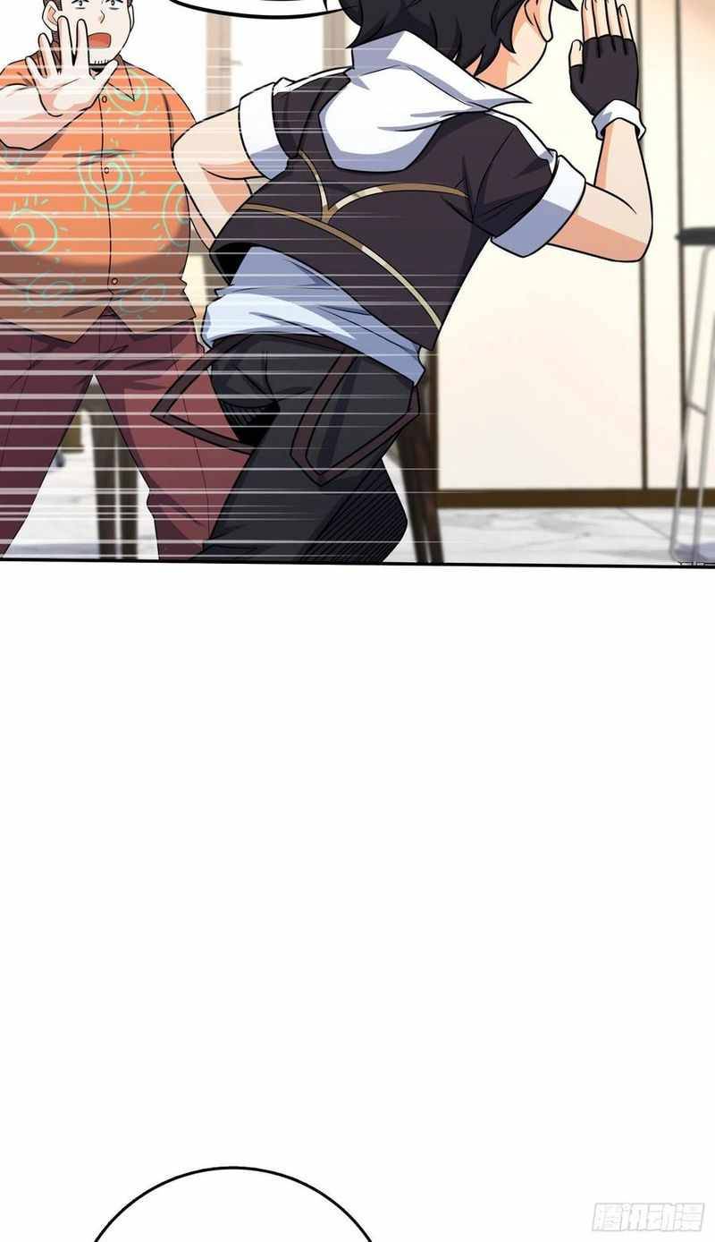 Page 16 of Chapter 280