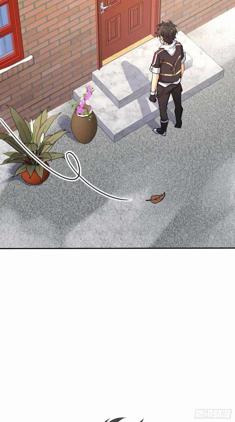Page 29 of Chapter 280
