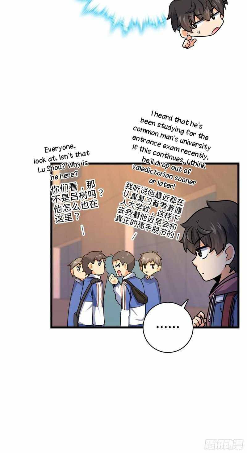 Page 11 of Chapter 281