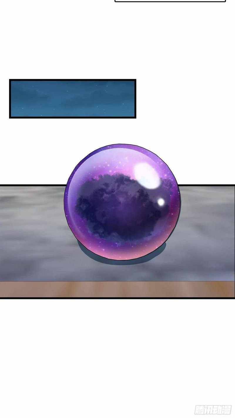 Page 20 of Chapter 281