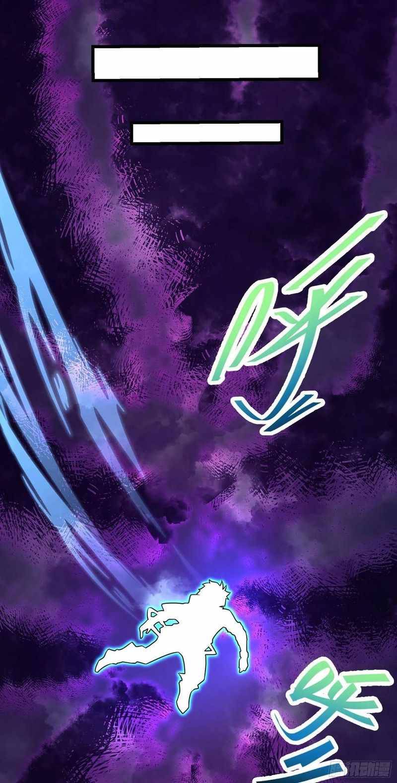 Page 29 of Chapter 281