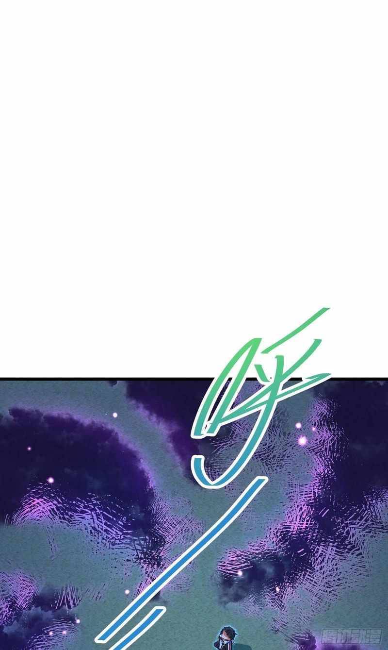 Page 33 of Chapter 281