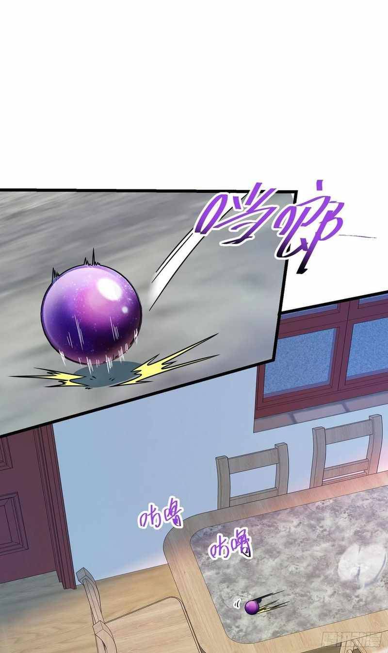 Page 36 of Chapter 281