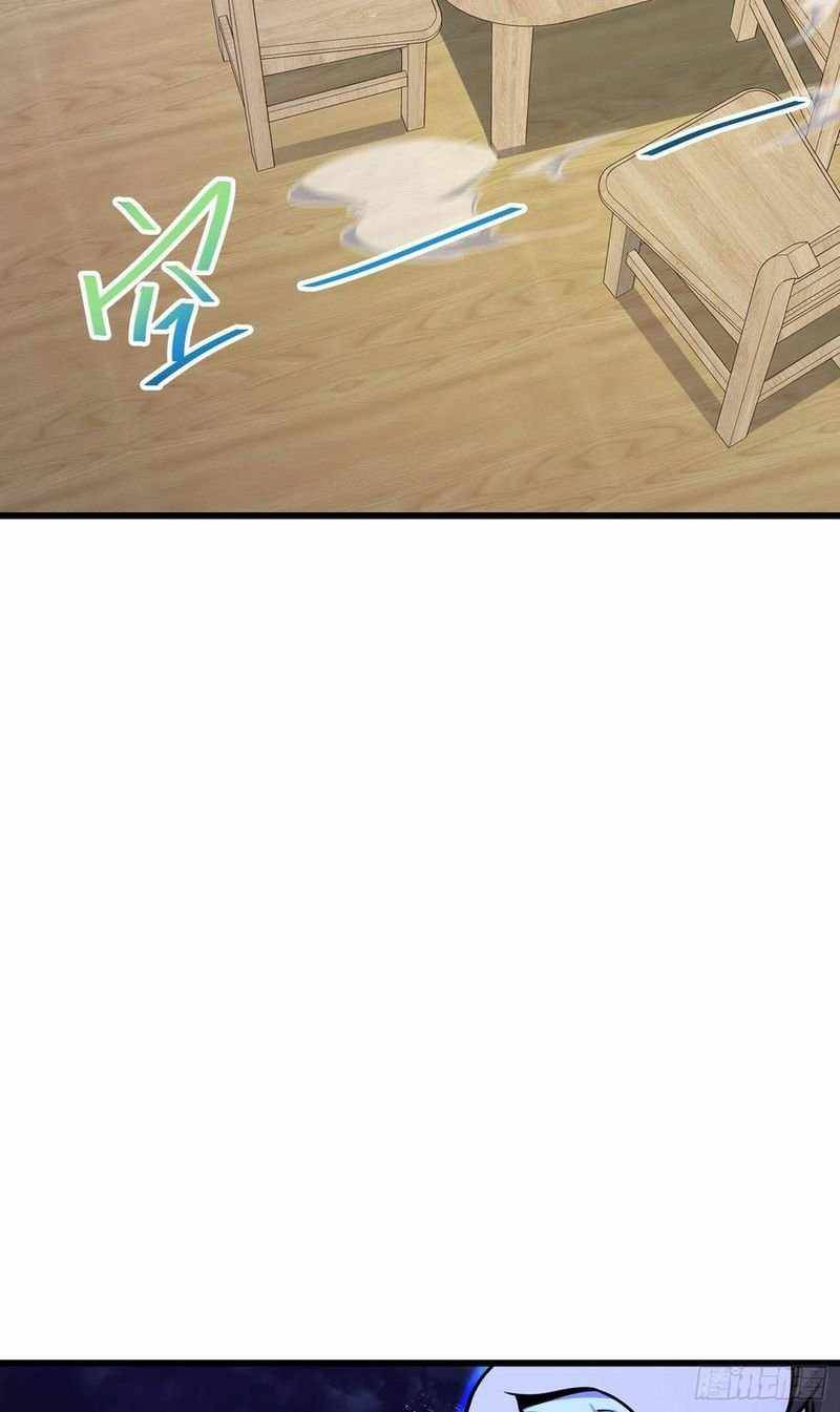 Page 37 of Chapter 281