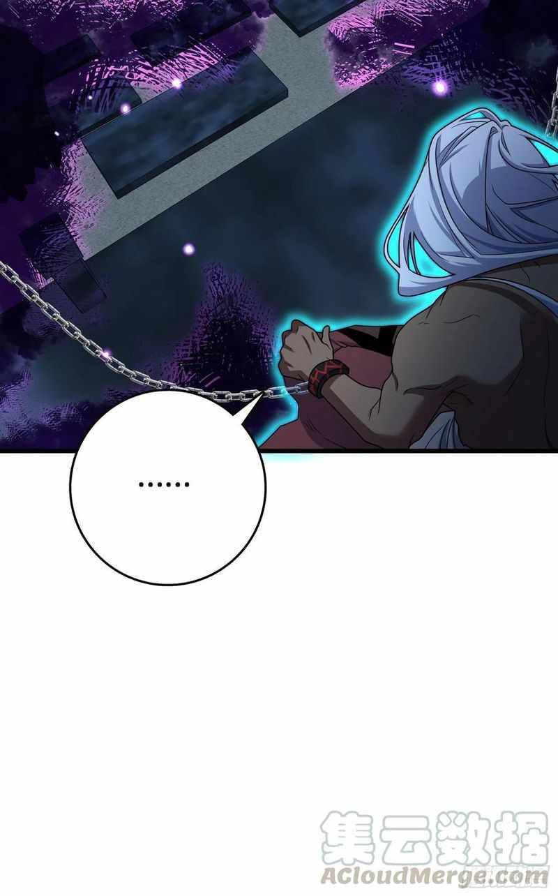 Page 48 of Chapter 281
