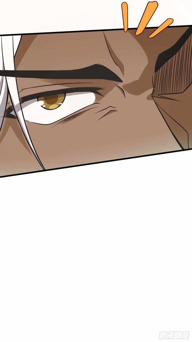 Page 17 of Chapter 282