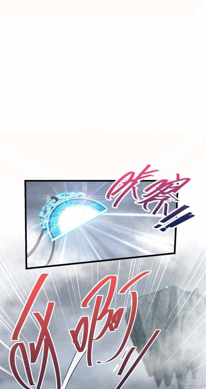 Page 29 of Chapter 282