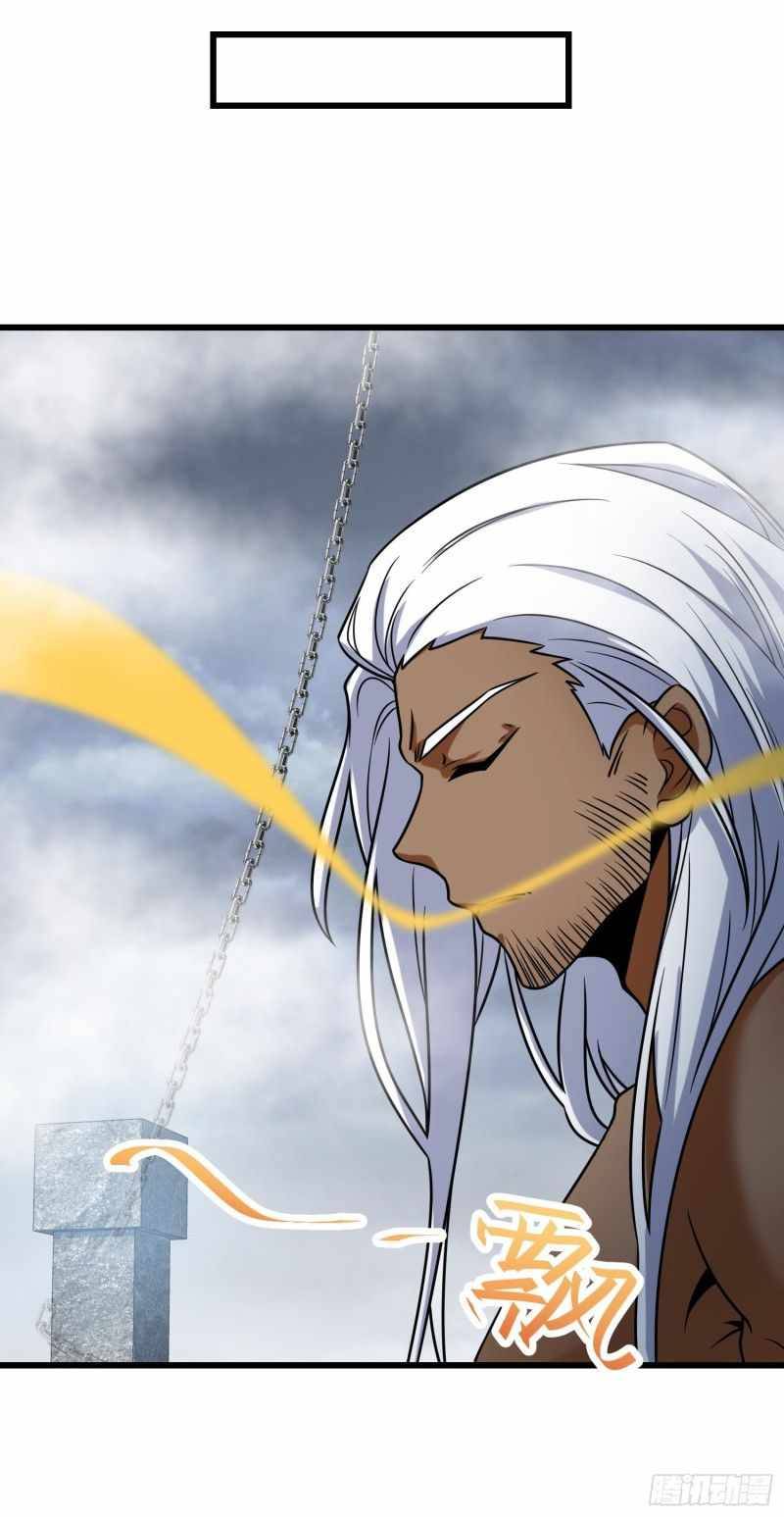 Page 17 of Chapter 283