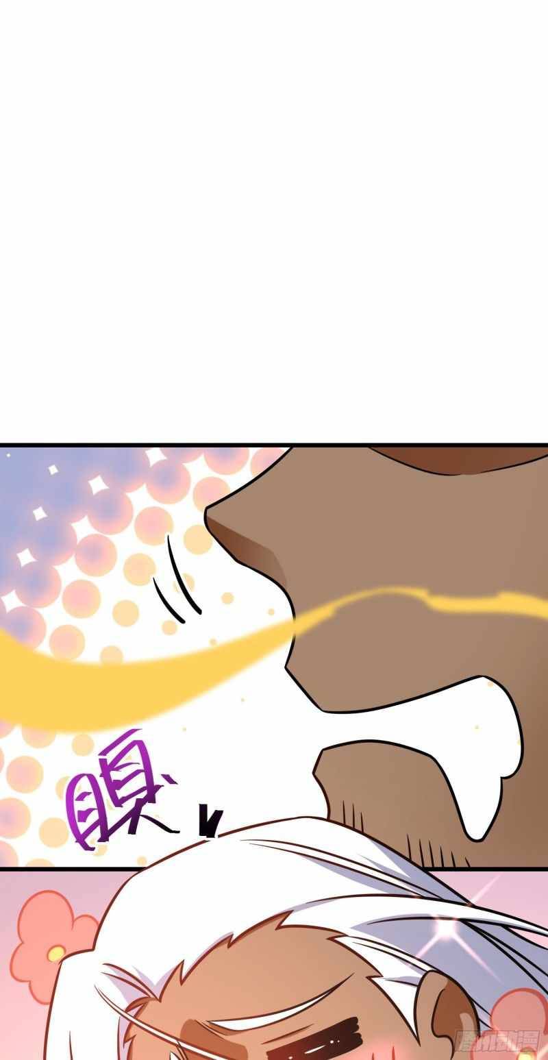 Page 18 of Chapter 283