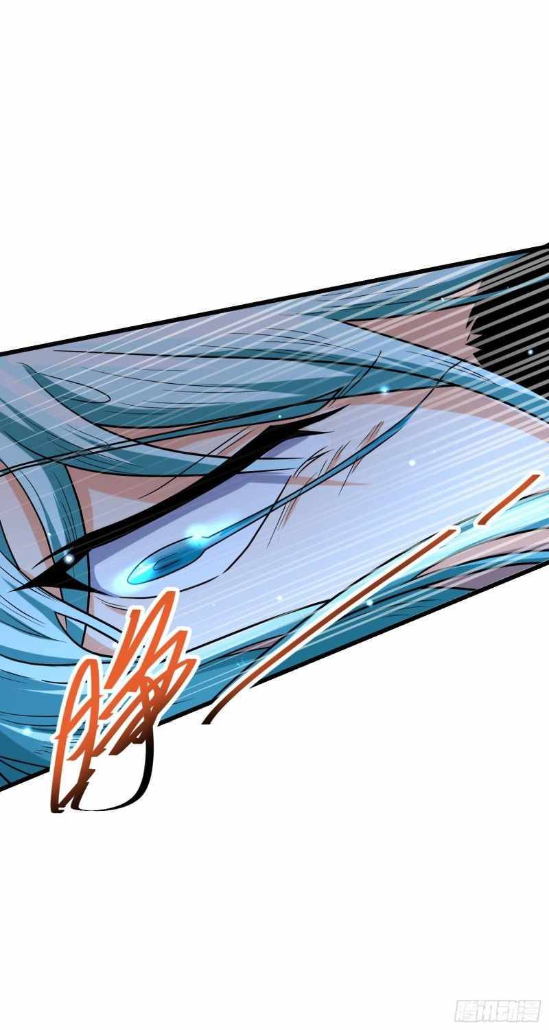 Page 47 of Chapter 283