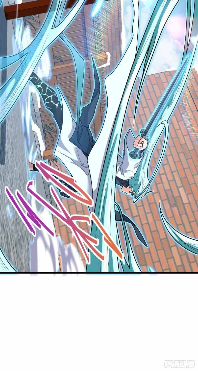 Page 49 of Chapter 283