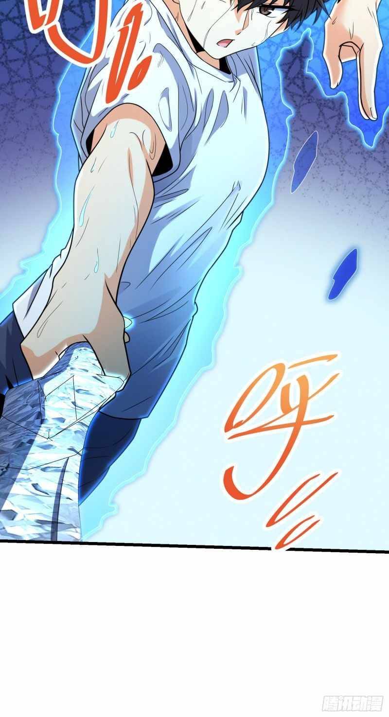 Page 58 of Chapter 283