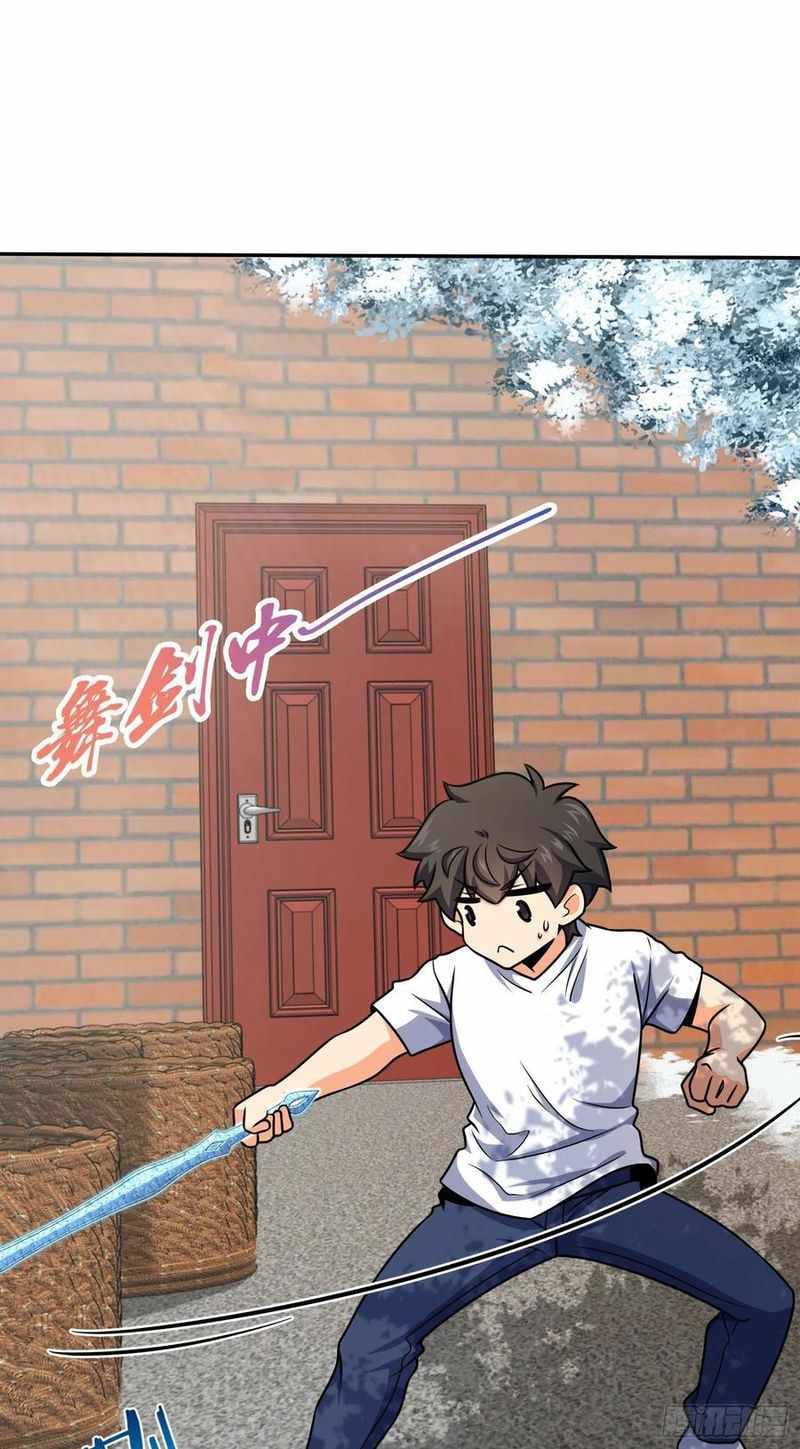 Page 5 of Chapter 284
