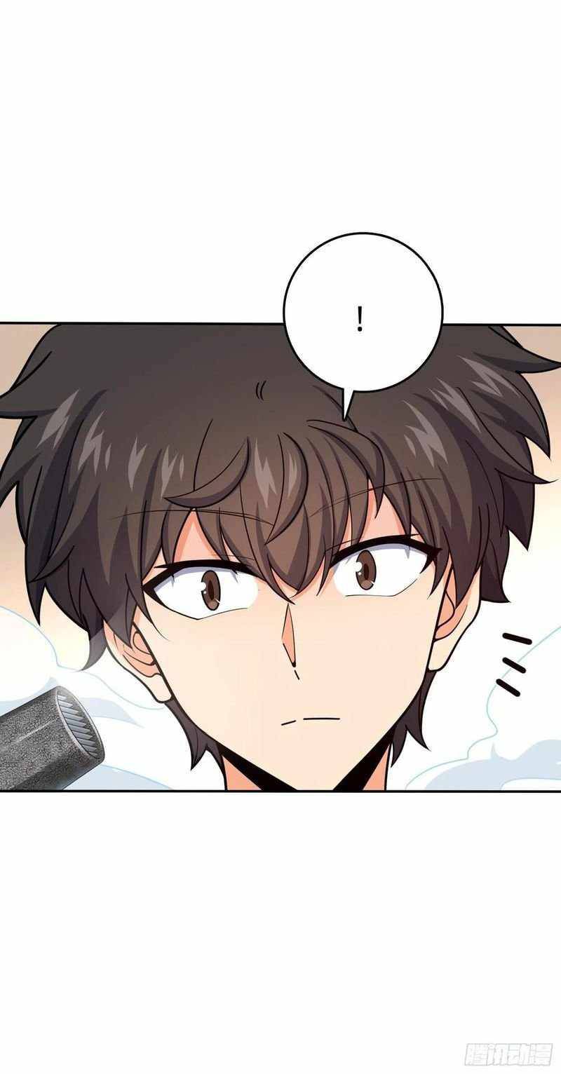Page 39 of Chapter 284