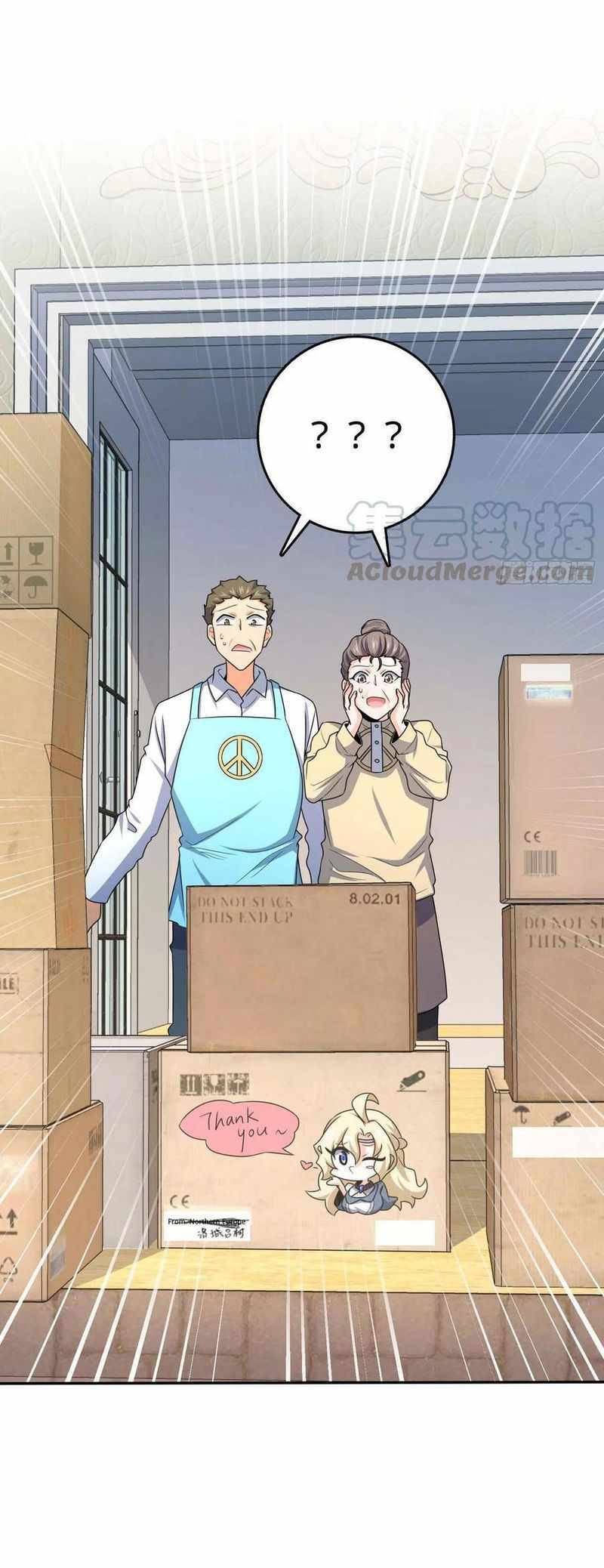 Page 7 of Chapter 285