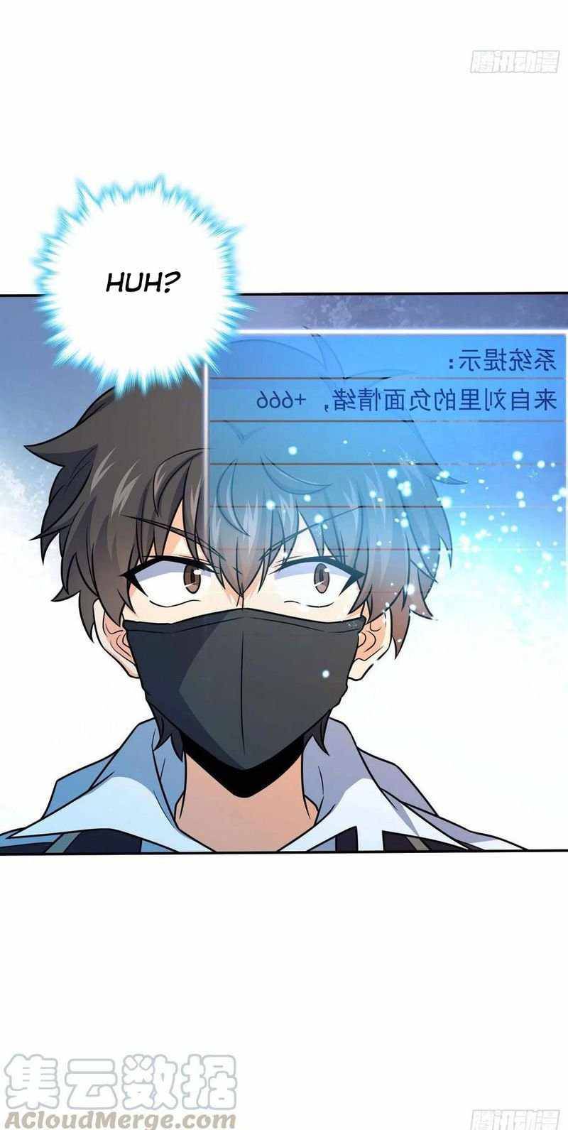 Page 18 of Chapter 285