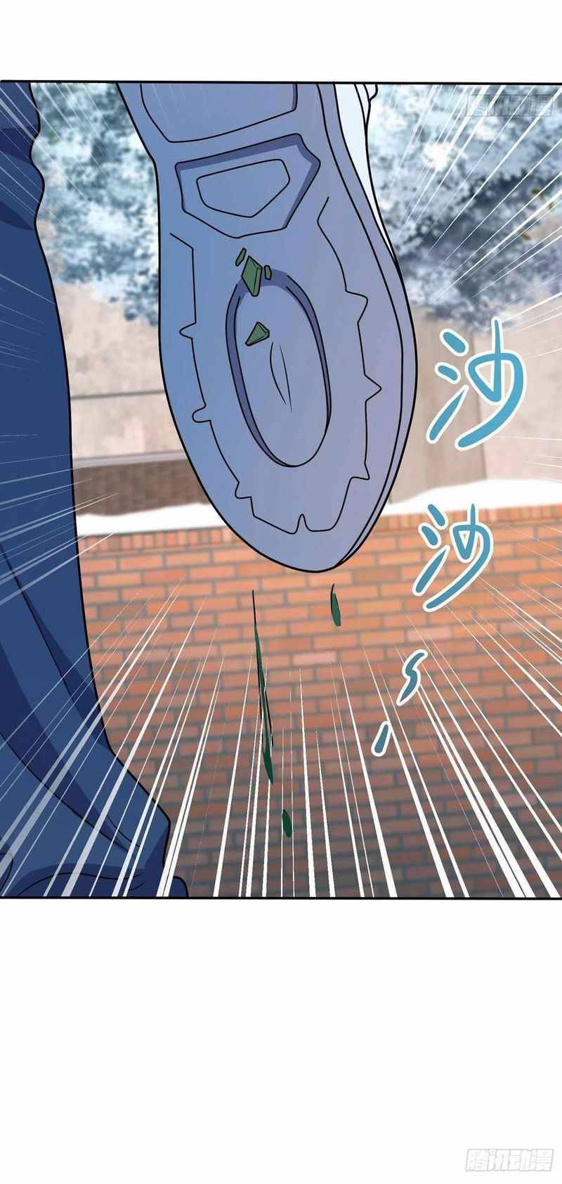 Page 49 of Chapter 285