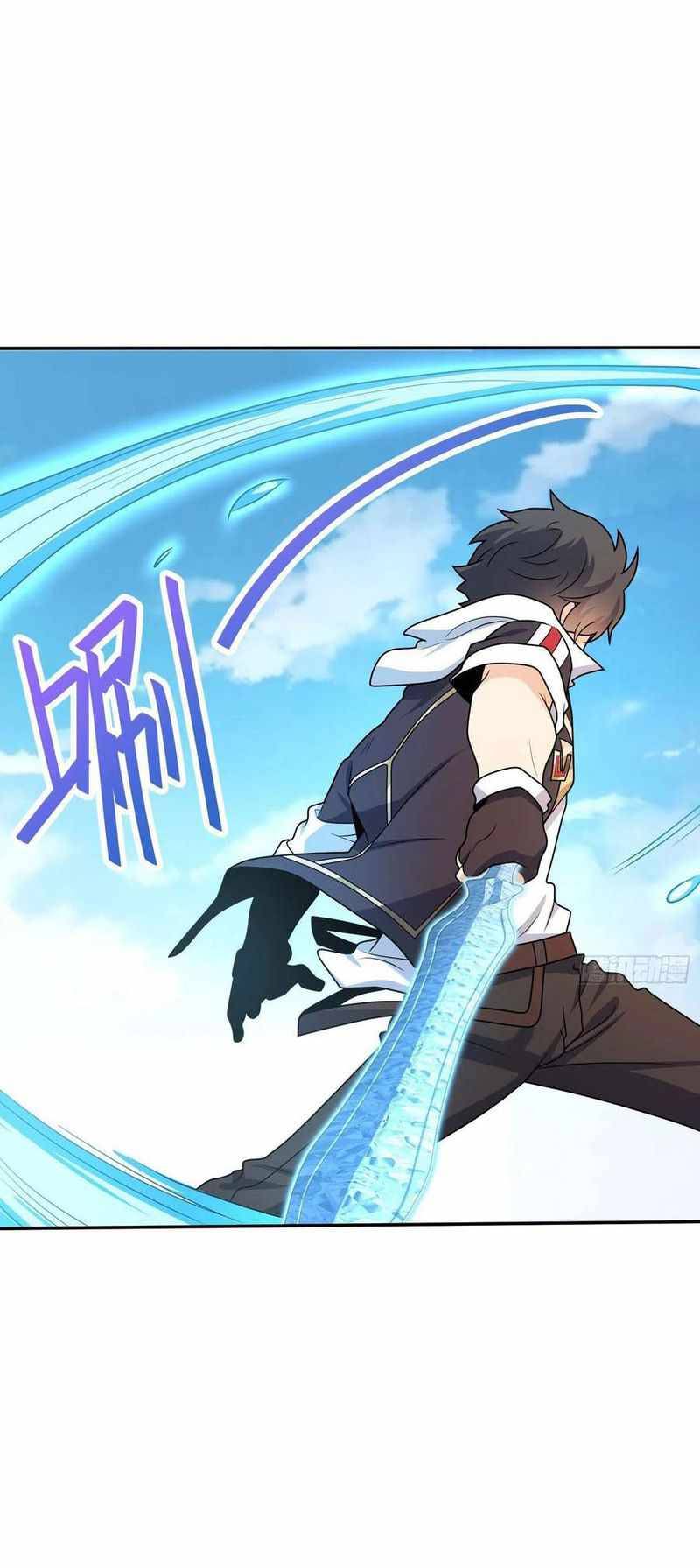 Page 51 of Chapter 285