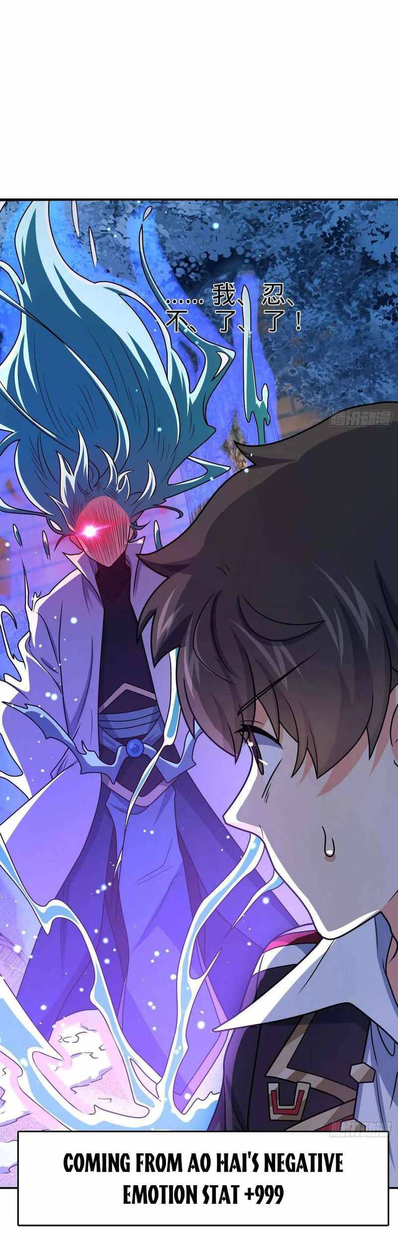 Page 53 of Chapter 285