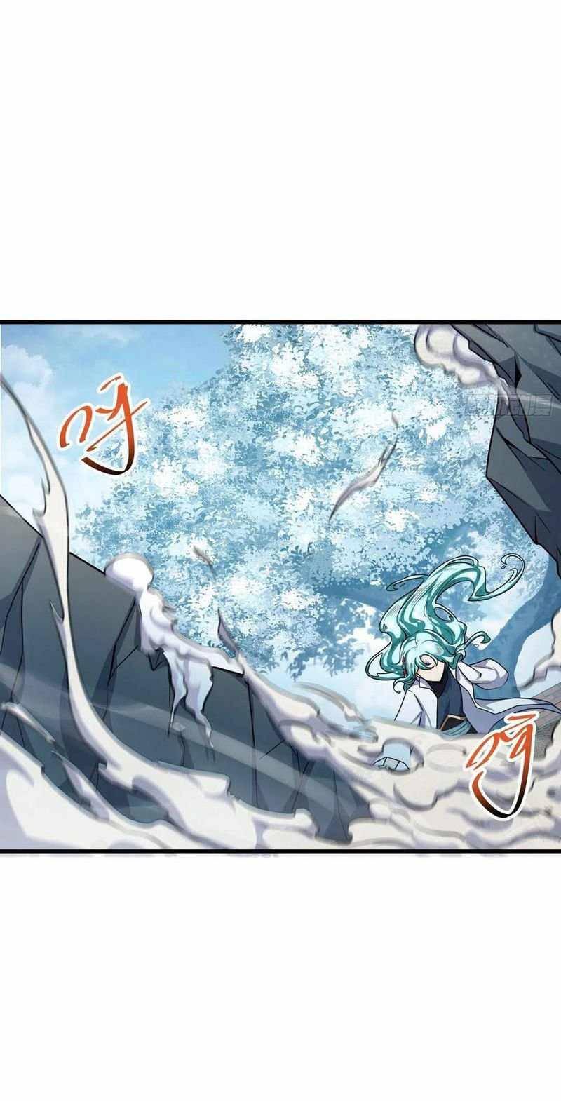 Page 7 of Chapter 286