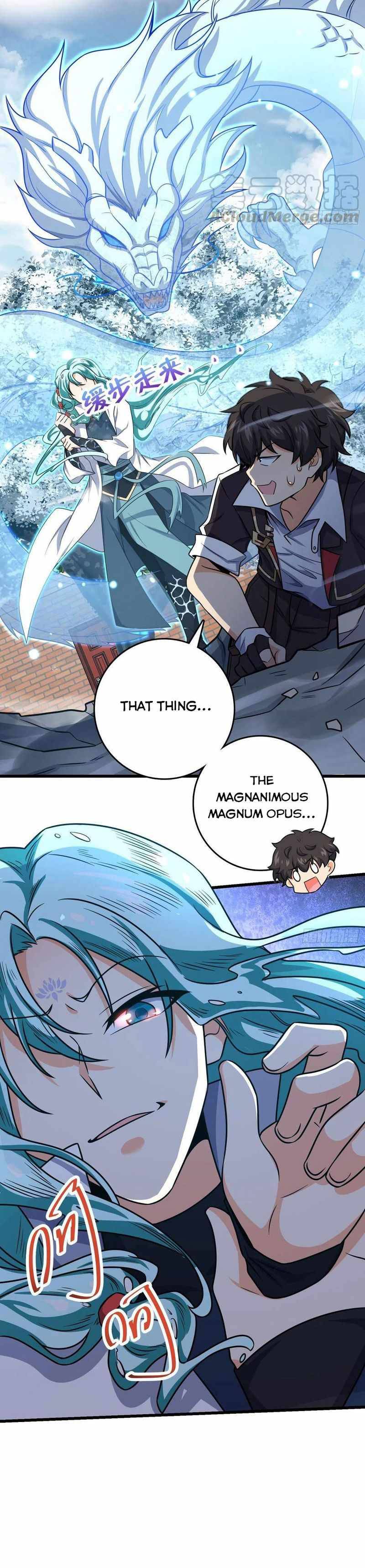 Page 15 of Chapter 286