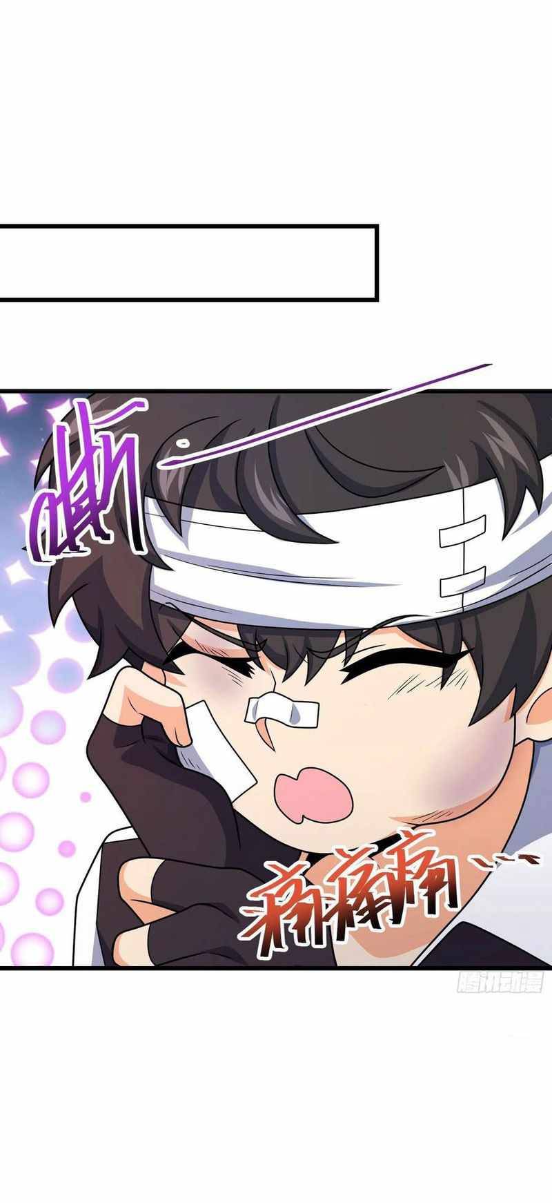 Page 17 of Chapter 286