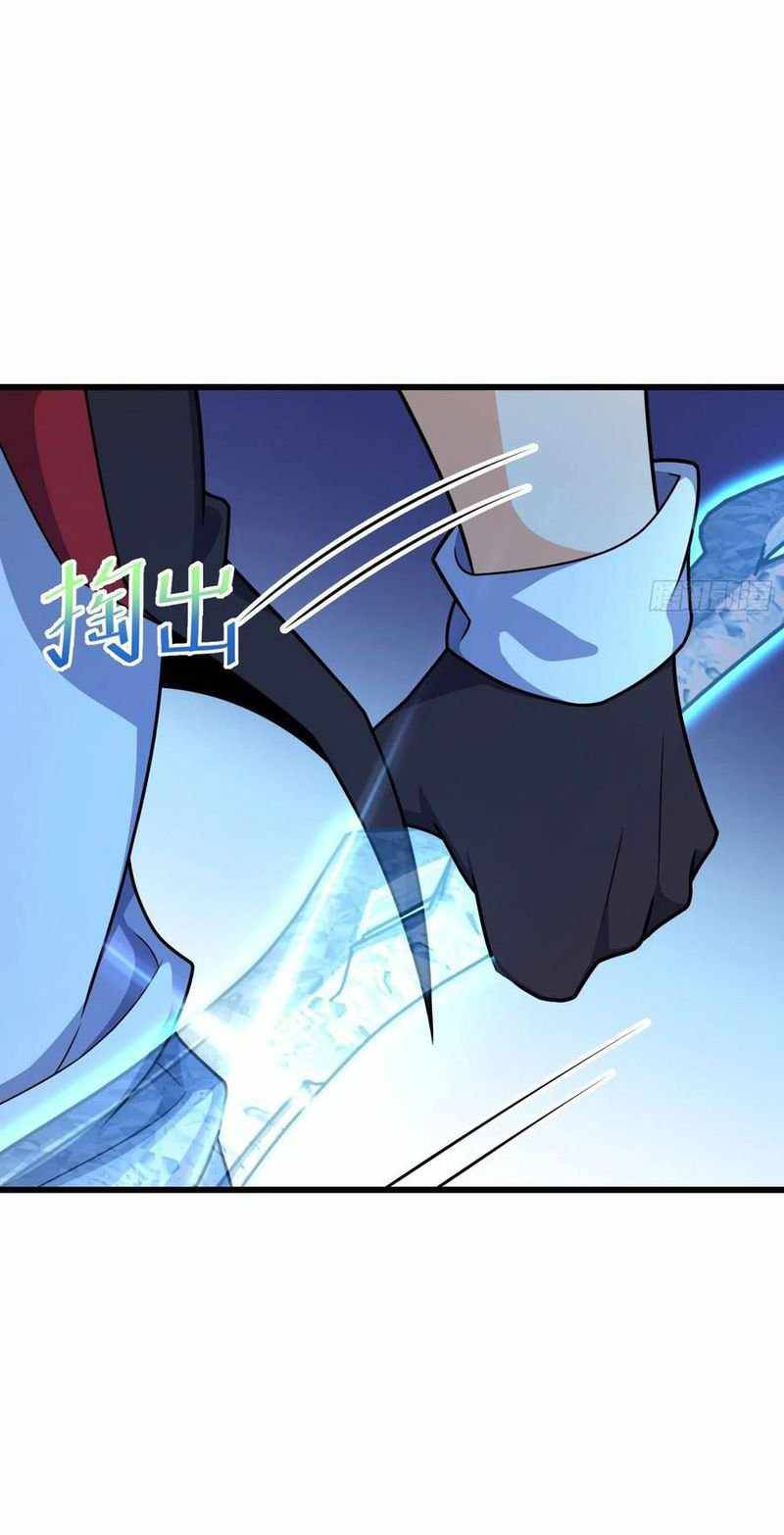Page 30 of Chapter 286