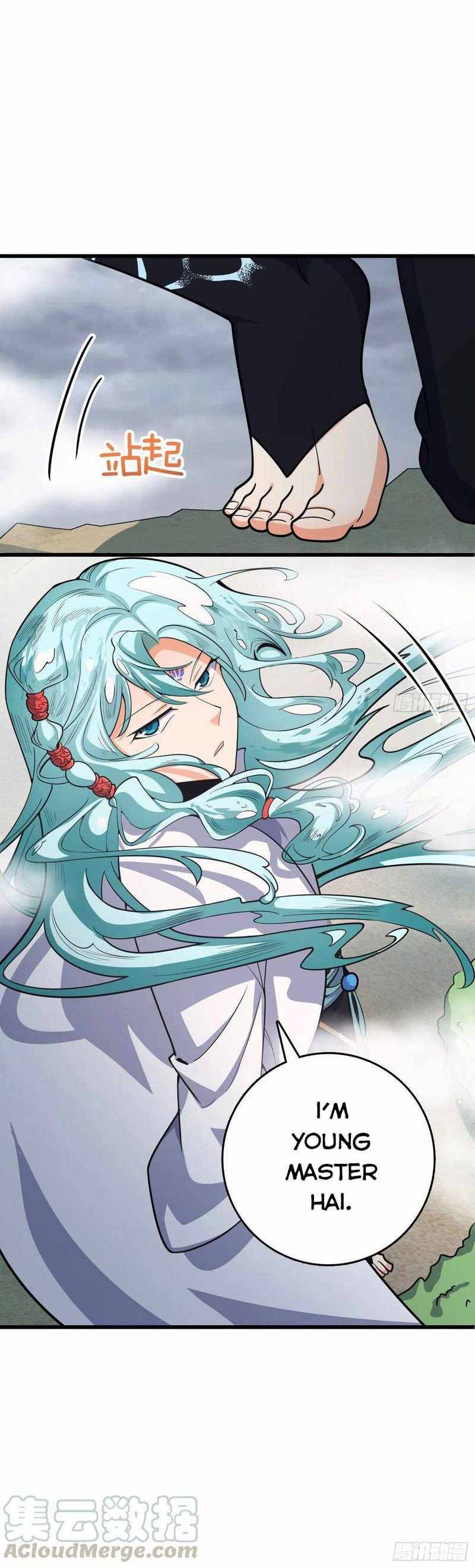 Page 42 of Chapter 286