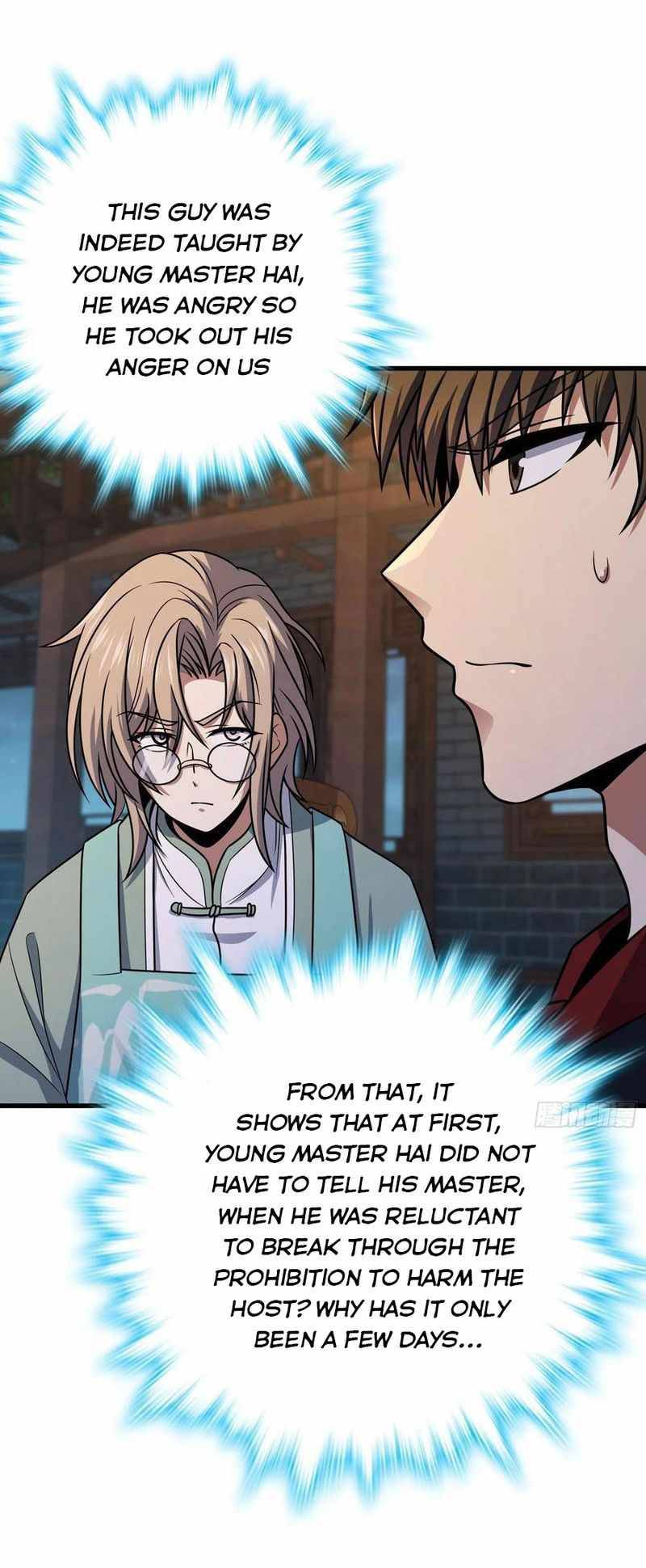 Page 22 of Chapter 287