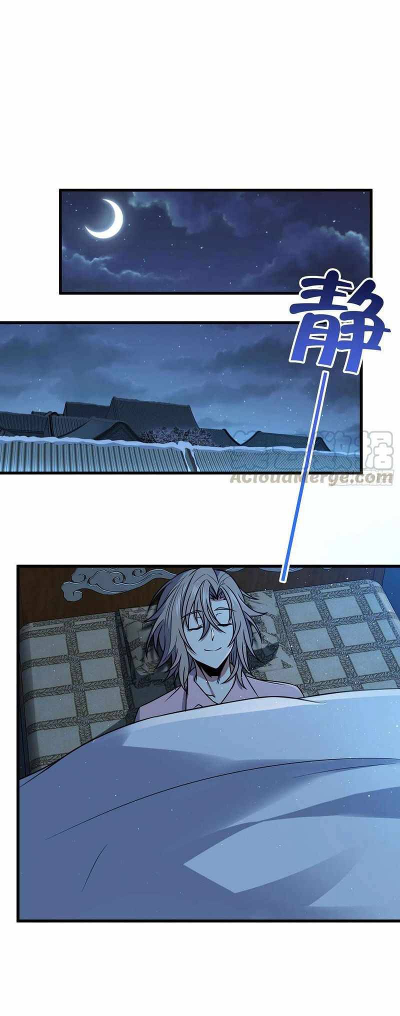 Page 28 of Chapter 287