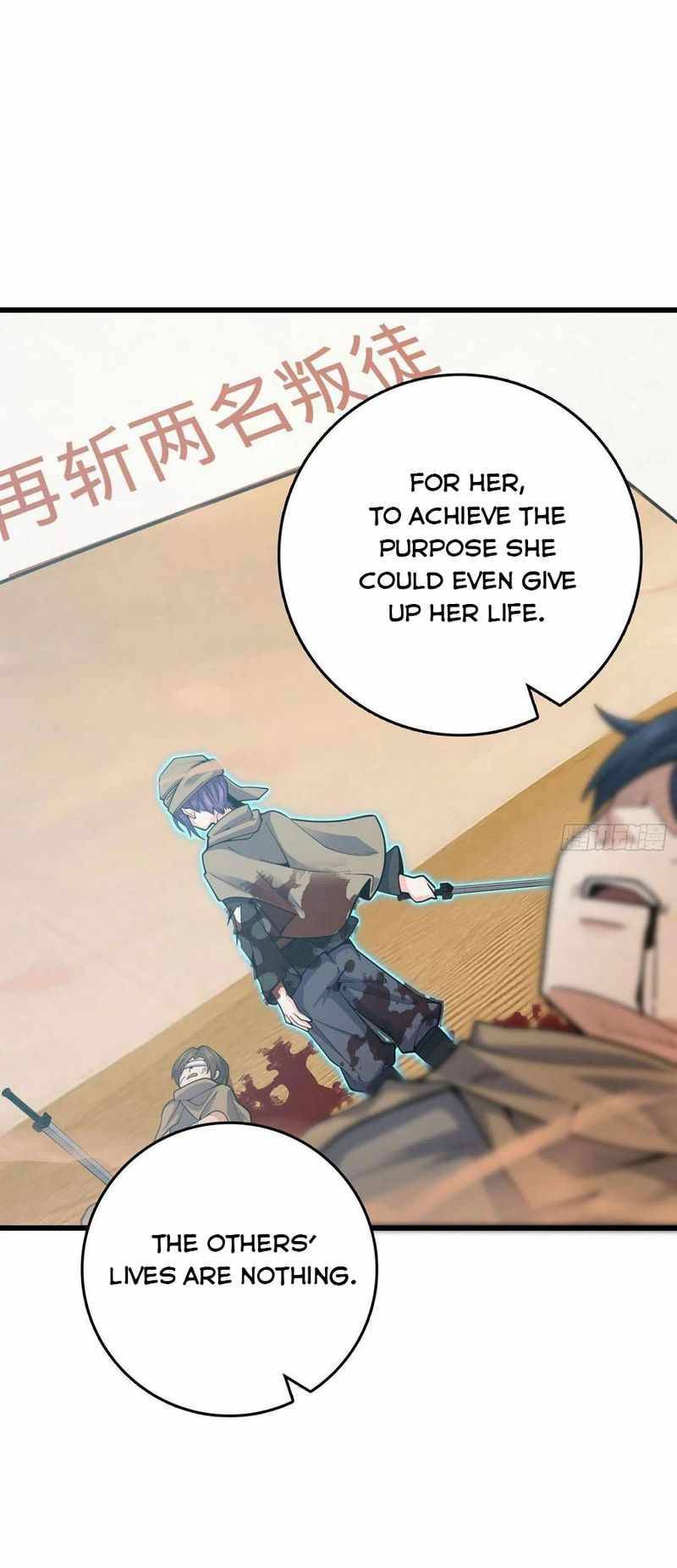Page 7 of Chapter 288
