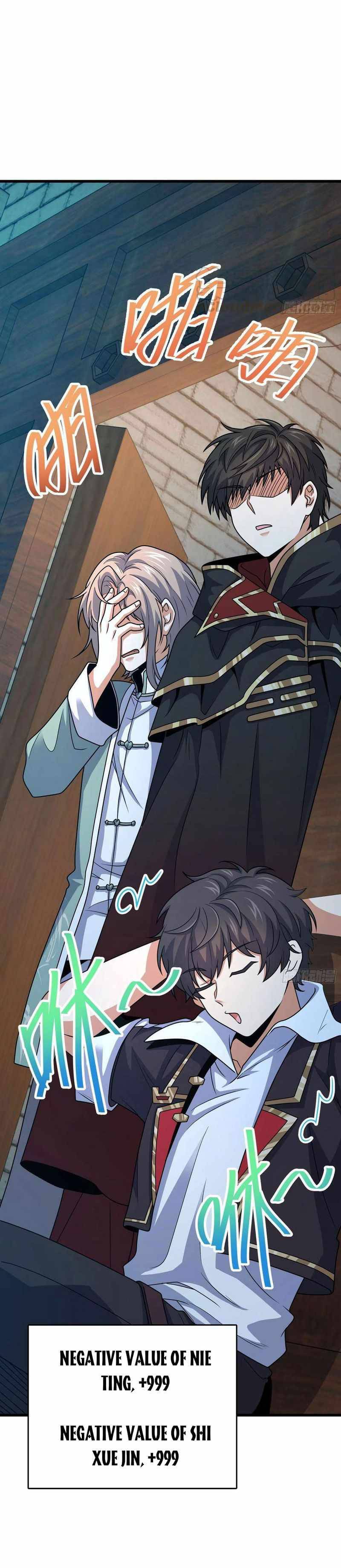Page 23 of Chapter 288