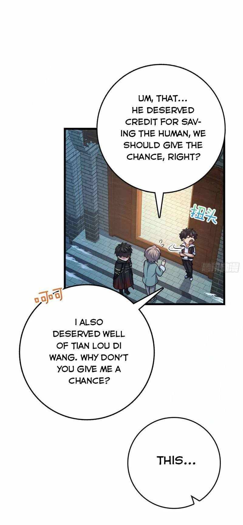 Page 33 of Chapter 288