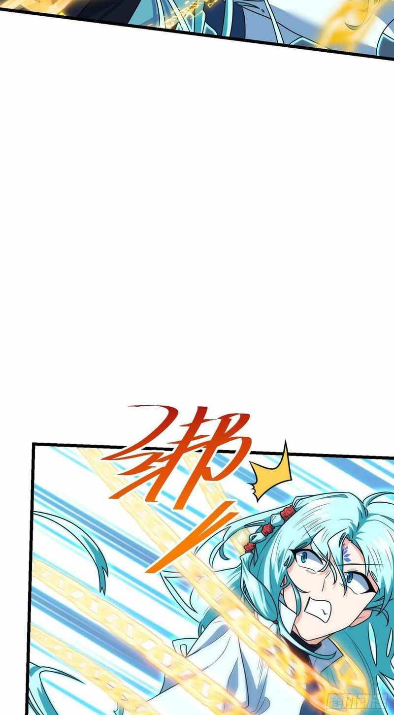 Page 11 of Chapter 289