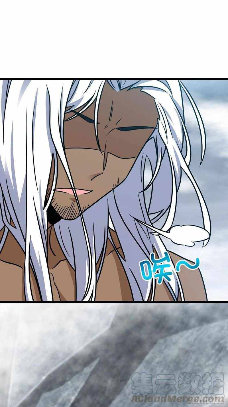 Page 16 of Chapter 289