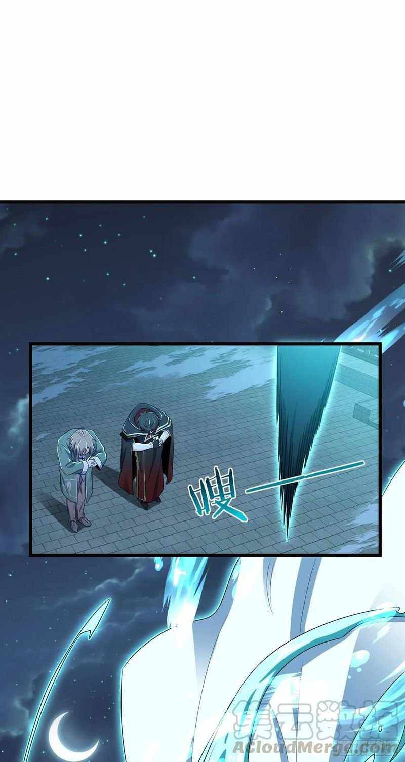 Page 28 of Chapter 289
