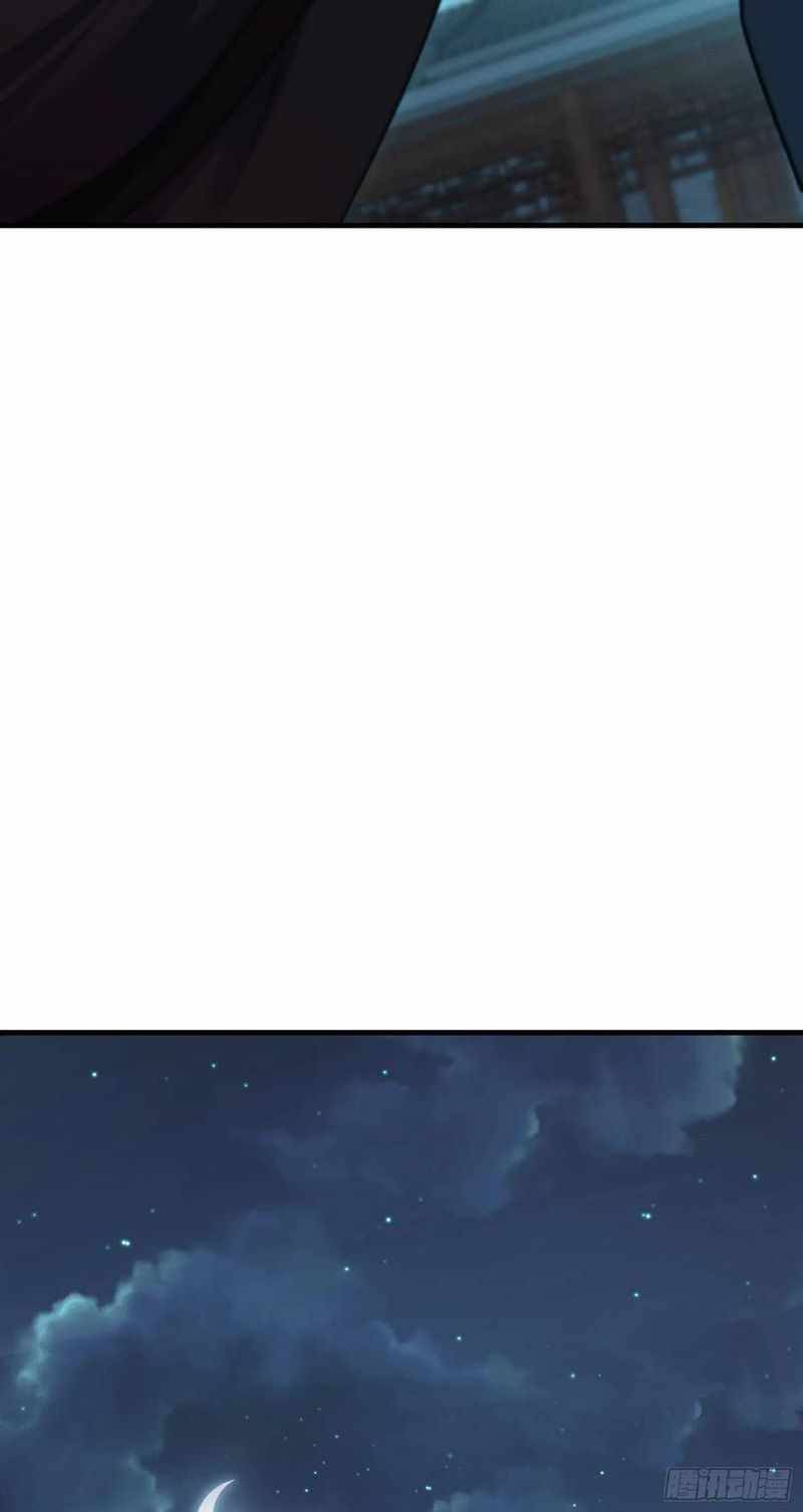Page 30 of Chapter 289